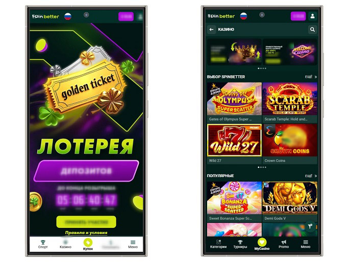 Дизайн сайта