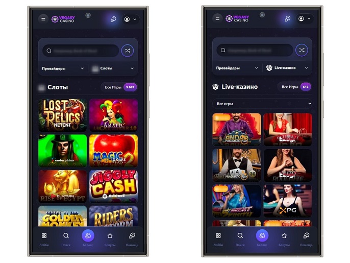 Каталог онлайн казино