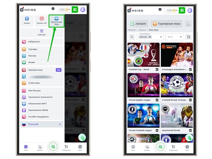 Каталог казино