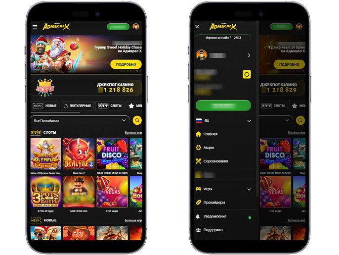 Интерфейс сайта на экране телефона