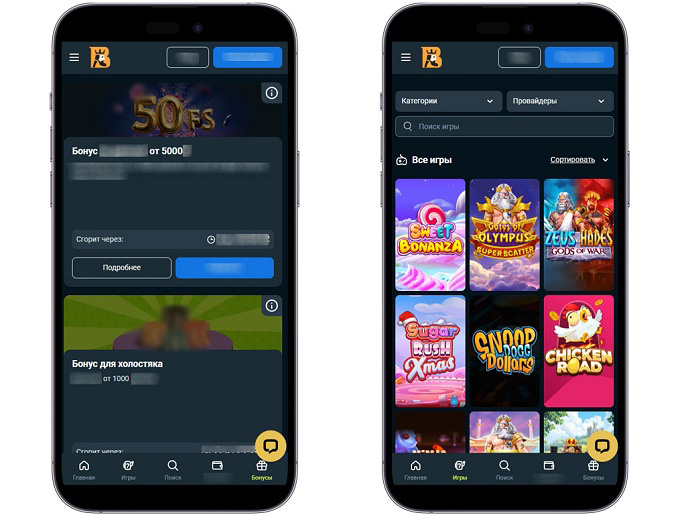 Слоты в казино