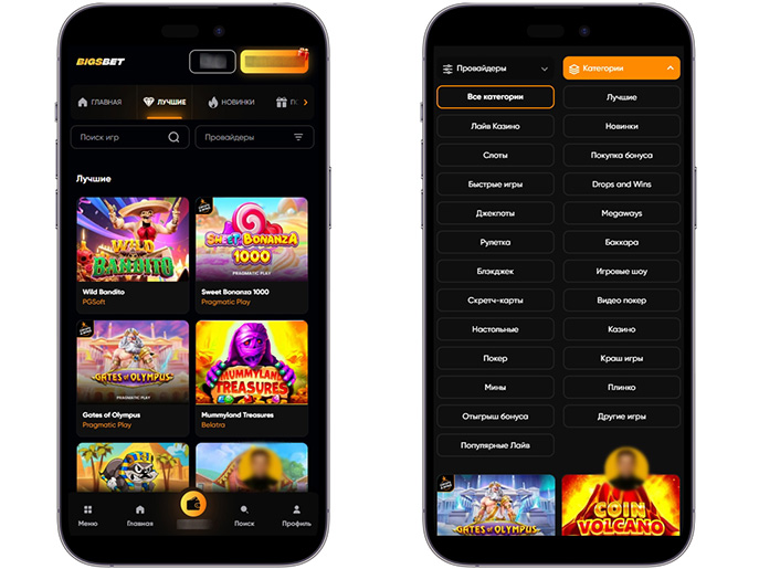 Лучшие игровые автоматы