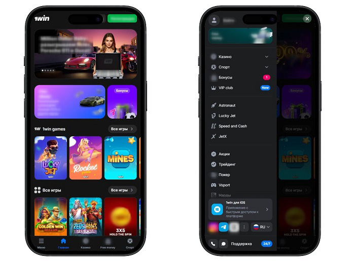 Интерфейс сайта