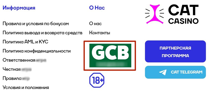 Кликабельное изображение в виде логотипа регулятора