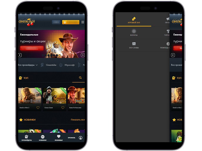 Обзор казино CrystalSlot