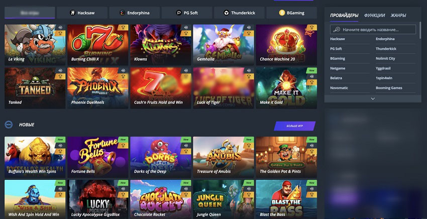 Демонстрационный формат