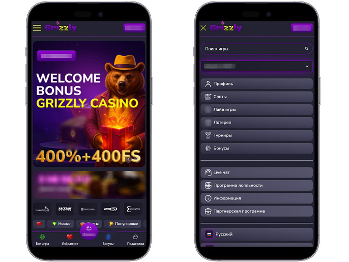 Казино на телефоне