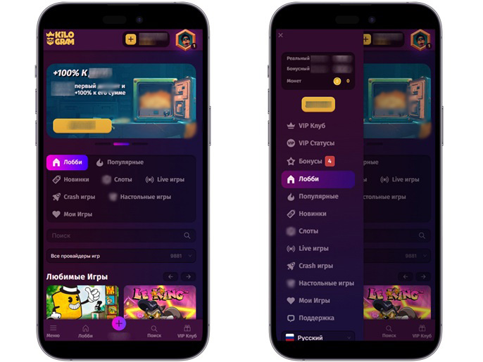 Обзор казино с лицензией