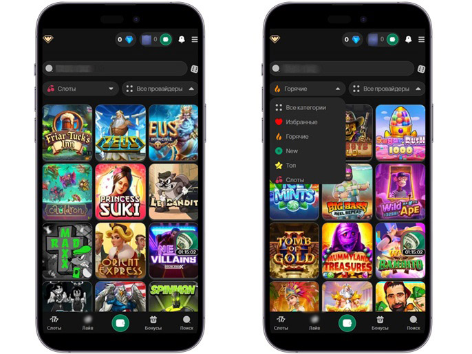 Лицензионные слоты