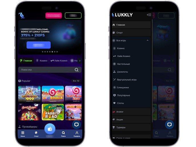 Интерфейс сайта для смартфонов