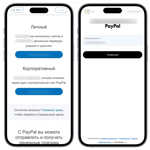 Создание кошелька