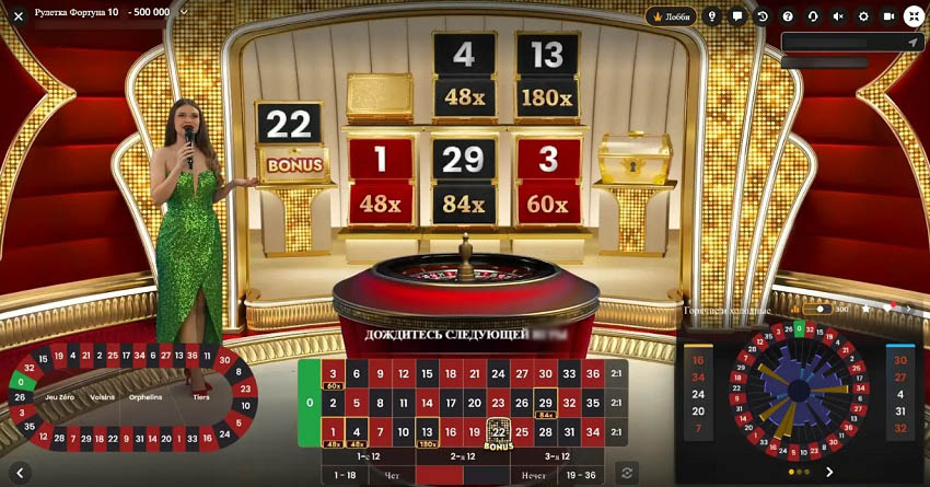 Интерфейс live рулетки