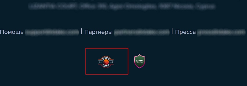 Как проверить лицензию казино