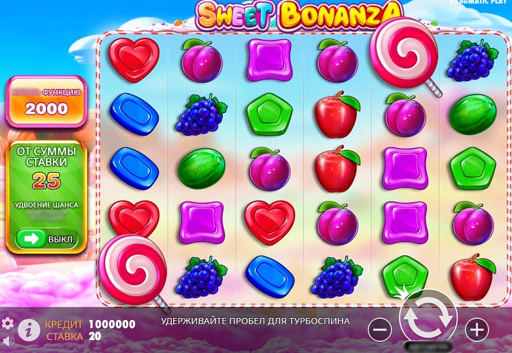 Яркий интерфейс