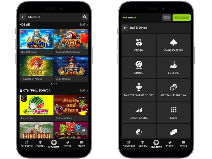 Каталог игр