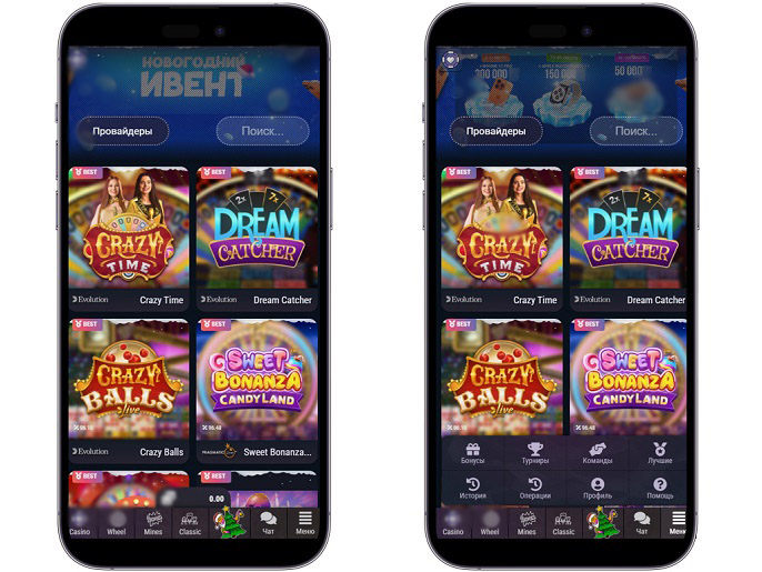 Интерфейс сайта