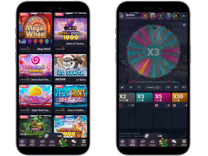 Страница со слотами